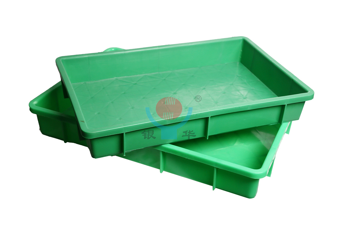 1號(hào)貨盤(pán) 